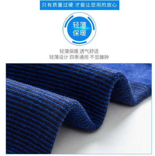 Factory direct supply of sapphire blue polycotton knitted warm foot and ankle sports protective gear wholesale dance fitness basketball ankle protection