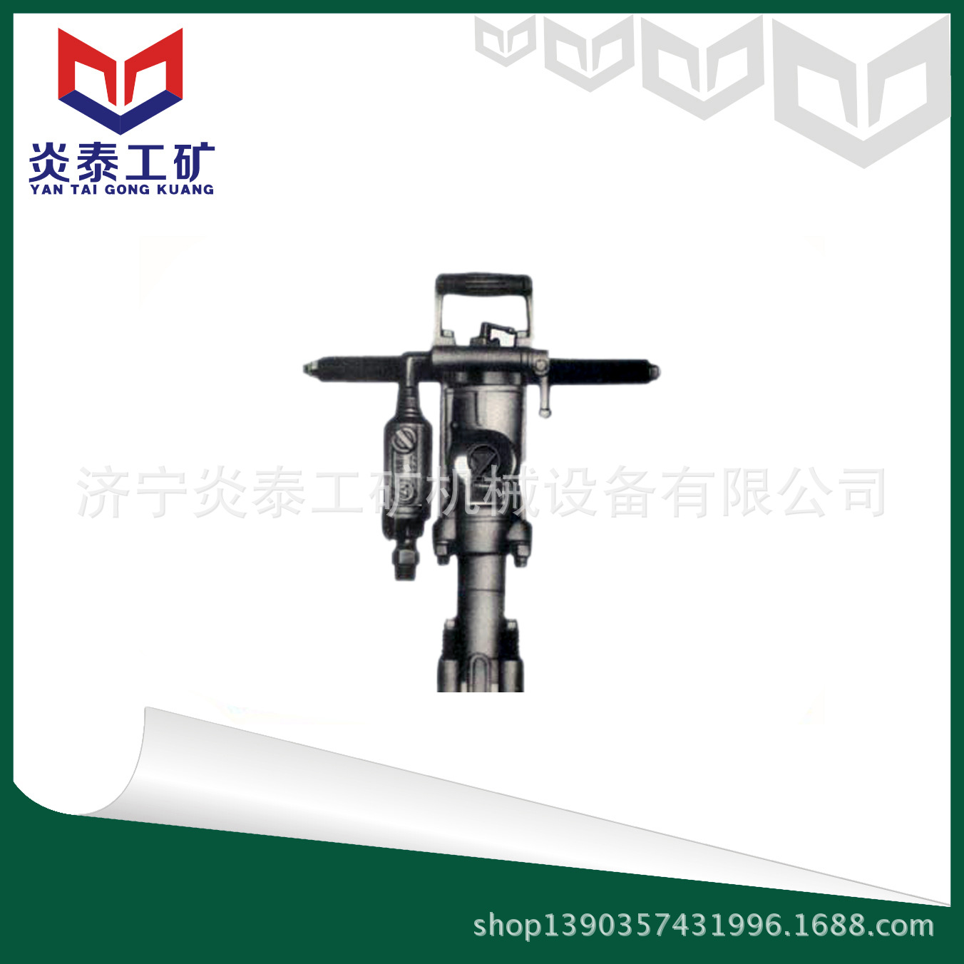 厂家Y19手持式凿岩机 矿用凿岩机 山东凿岩机报价