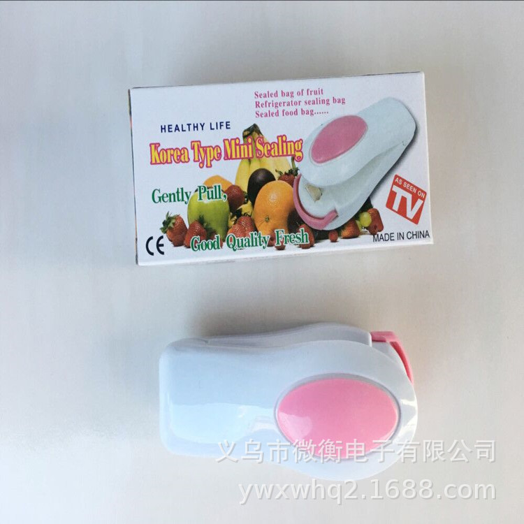 2019新款迷你小型封口机手压封口机便携手压式封口机塑料袋包装