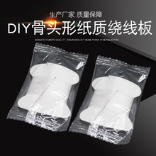 10��͸����DIY���^�μ��|�@����H�ͼ��|�̽��׾��ք��@����