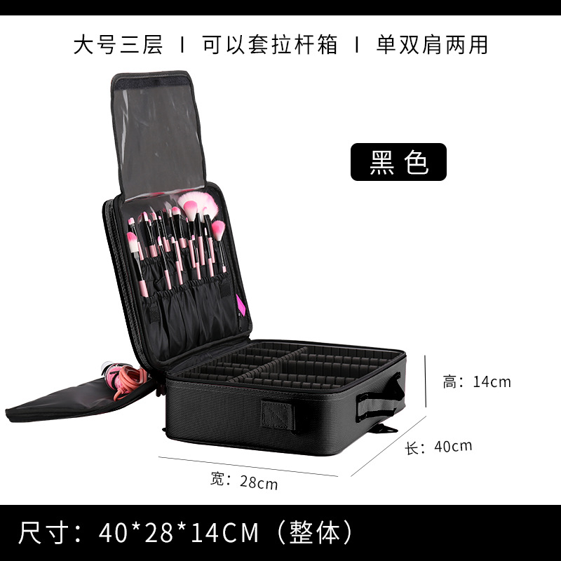 Partición de almacenamiento profesional bolsa de cosméticos de gran capacidad multifuncional estuche cosmético portátil tatuaje maquillaje Kit de almacenamiento coreano