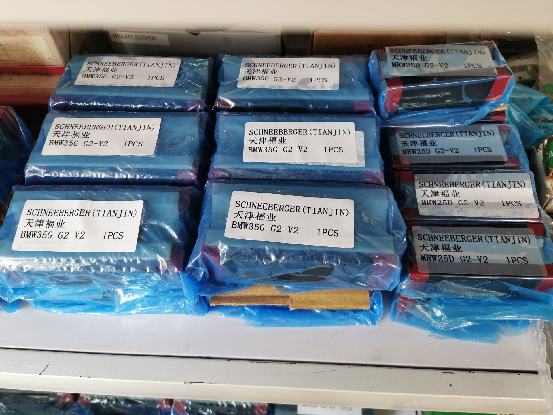 施耐博格导轨滑块MRS 35-N-G2-KC-R1-2317-18.5-18.5-CN+MRS35