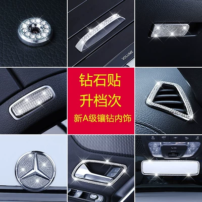 Other Automotive Interior Supplies — Air Conditioning Button Trim Sticker