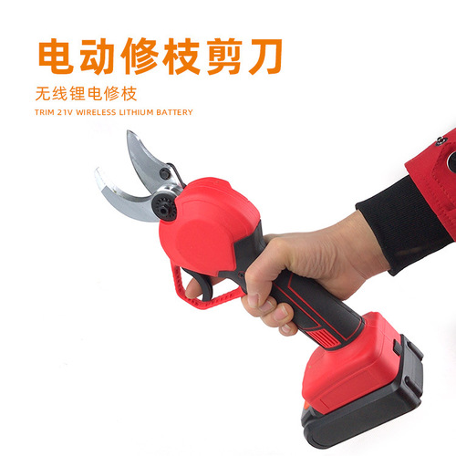 Electric pruning shears for fruit trees, garden electric shears, lithium battery rechargeable thick branch shears, electric shears for pruning branches