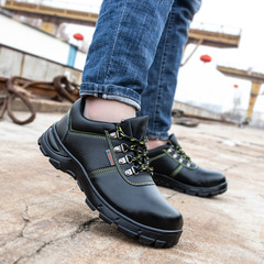 Cross-border labor safety shoes for men, anti-puncture and anti-strike steel toe cap work protective shoes, new anti-slip, comfortable, wear-resistant safety shoes