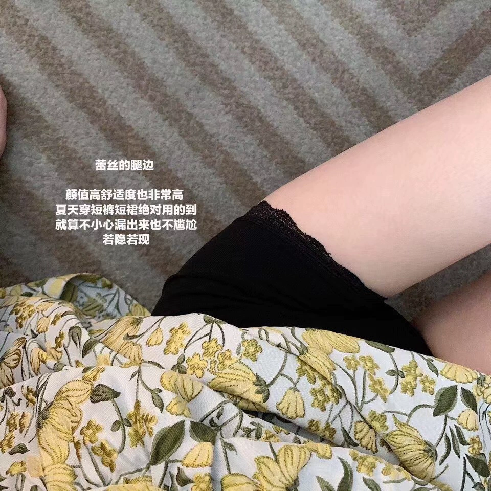 Weishang лактобактерии летние графеновые брюки бесшовные анти-легкость высокая эластичность большой размер лигинги