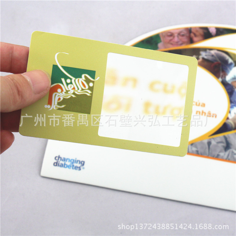 【厂家供应】竖式PVC菲涅尔阅读文创放大镜书签