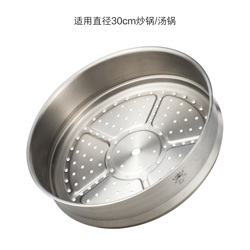 Kangti vapor de titanio puro engrosado mayor aleación de titanio vapor hogar al vapor bollos de vapor de titanio 30cm