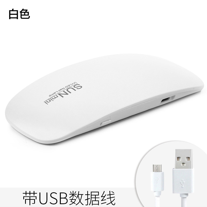 Mini máquina de terapia de uñas rosa lámpara portátil de terapia de luz tipo huevo una sola lámpara de uñas de secado rápido lámpara de horneado fábrica directa