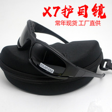 F؛daisy x7oĿR܊RgLRcs\īRĦ܇