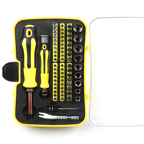 70-in-1 strong magnetic screwdriver tool set cross-border household disassembly and assembly telecom special socket combination socket wholesale