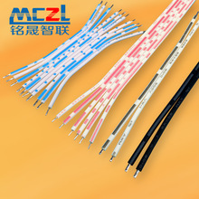 �S��ֱ��2468�ž� �t���ž� 24AWG����Դ��P�ž� LED���l���Ӿ�