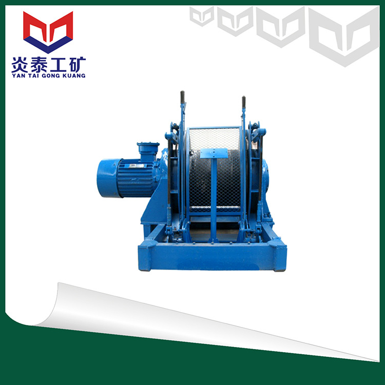 供应2JPB-15型耙矿绞车，15KW耙矿绞车价格  绞车山东