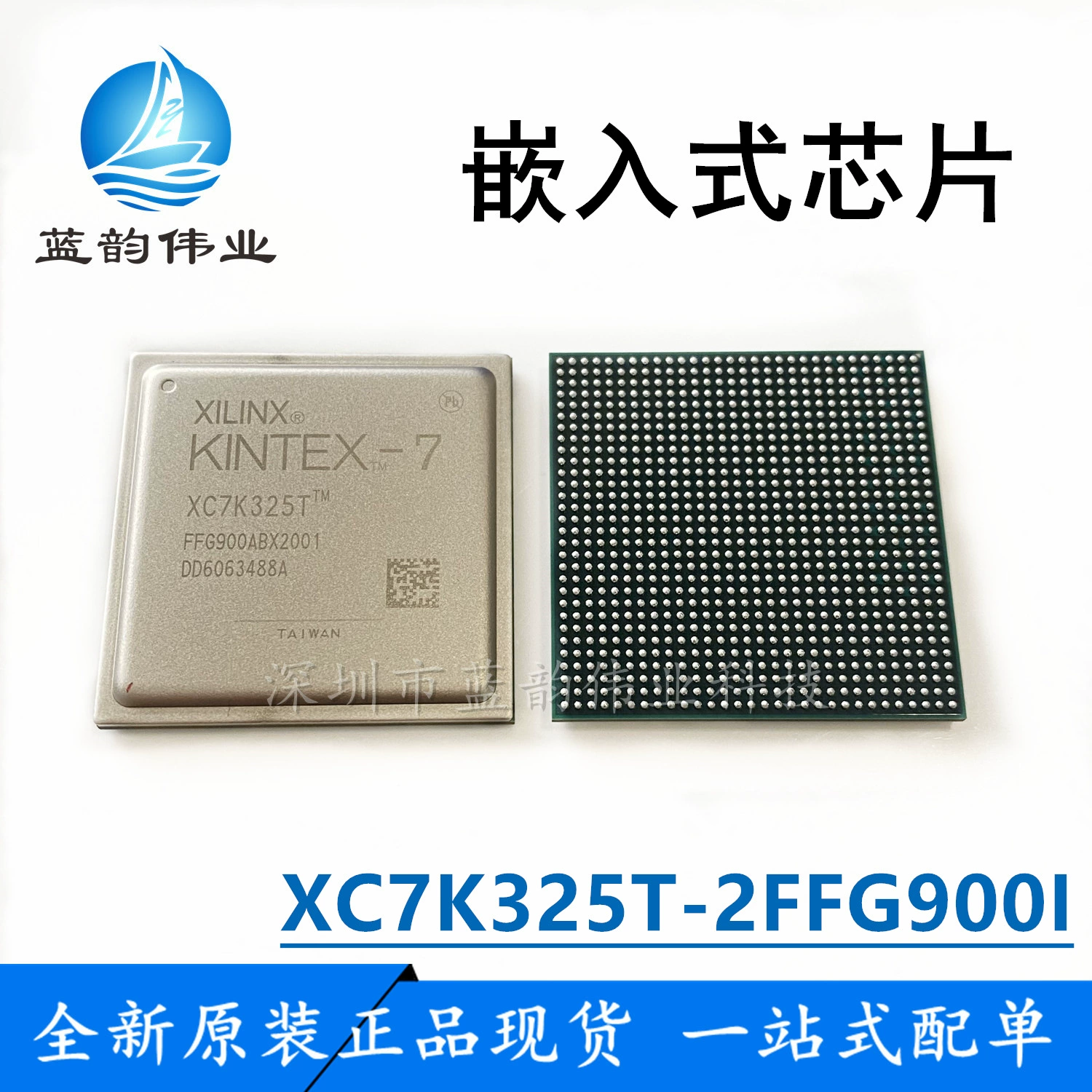 Оригинальный XC7K325T-2ffg900i BGA900 Встроенный FPGA BGA Импорт оригинал