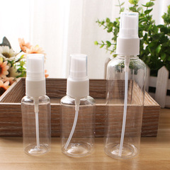 Disinfectant spray bottle, mini spray bottle, portable cosmetic dispenser, refillable press container, perfume atomizer, fine-mist sprayer, empty bottle