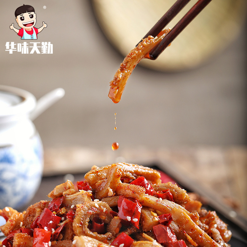 Sichuan Spicy Beef Tripe Halal Snack Ready-to-Eat Spicy Beef Snack Manufacturer Direct Sale