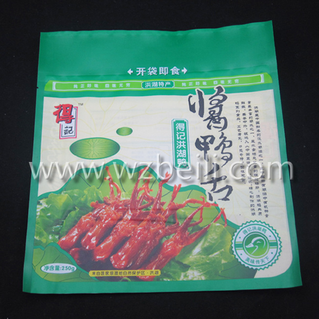 塑料食品包装袋 复合包装袋 鸭舌包装袋