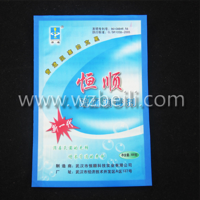 塑料袋包装袋 复合袋包装袋 消毒剂包装袋