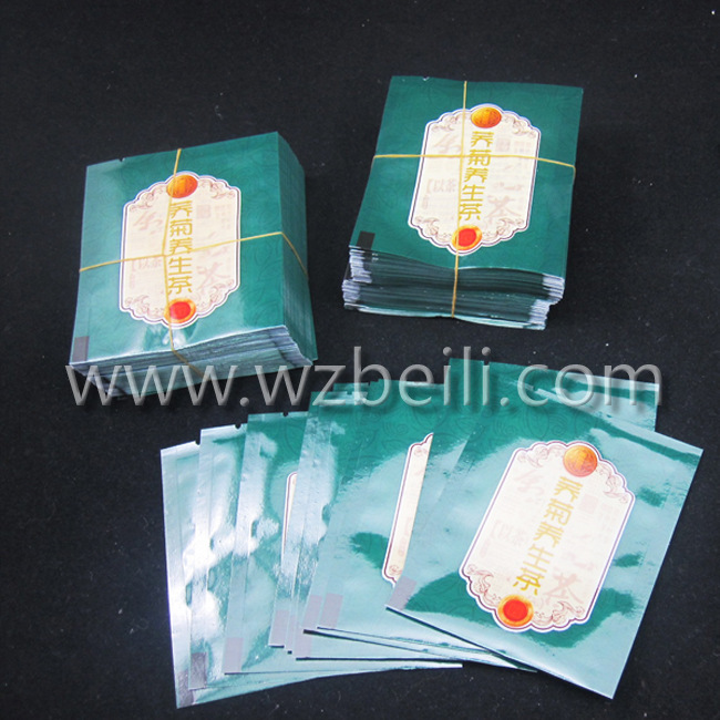 塑料包装袋 复合包装袋 茶叶包装袋 铝箔包装袋 易撕口