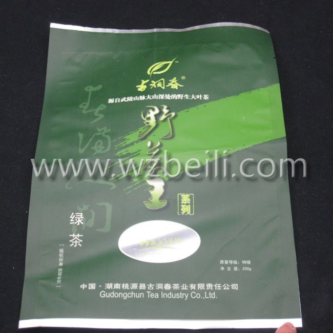 包装袋 铝箔袋 铝箔复合包装袋 茶叶包装袋