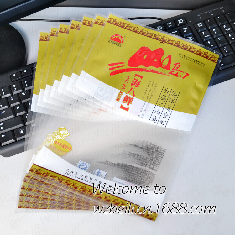 批发 食品真空包装袋 开窗彩印复合包装袋 cm0202