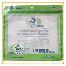 凹凸扣婴幼儿内衣包装袋子 凹凸扣复合袋 自封袋 塑料袋