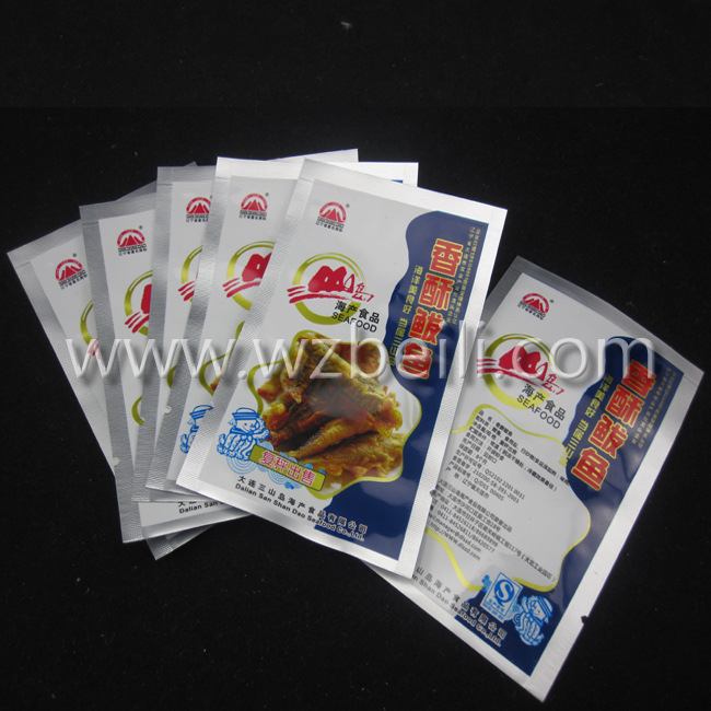 铝箔袋 复合包装袋 铝箔包装袋 食品包装袋