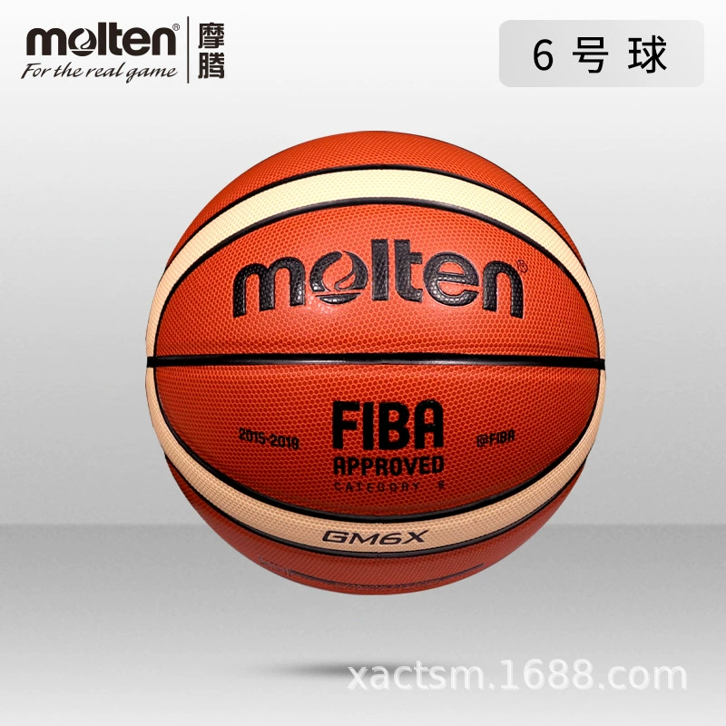 Molten Motten Basketball wholesale 7 Adult No. 6 Women's Interior Sports Competition GM7X GM6X