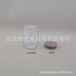�C����С��������͸������ƿ�����wܛľ��Ϟ�T̨���α���޹�޲�Ϟ