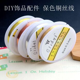 �l������Ȧ��ɫ�~�z�����Ʒdiy�ֹ�ˇ���׶��;������@