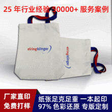 �o������ӡˢ �o�����޲����aُ���ռ{�������logo ������ӡˢ�S