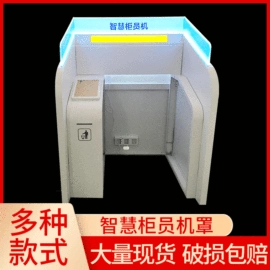 广告牌;灯箱;玻璃贴