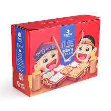 ϲ��ϲYƷ��������̖���� ��؛���ʳ�Թ����b�� �����K����