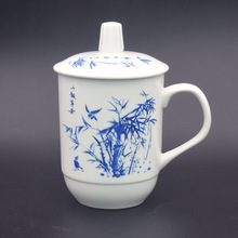 现货低骨瓷会议杯景德镇陶瓷带盖水杯办公杯商务茶杯家用茶楼用