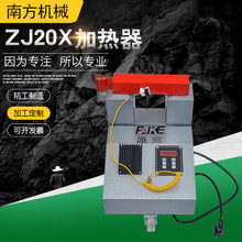 �S�мӟ��������DZJ20X��yʽ늴ŸБ����؜ؿؿ��{��