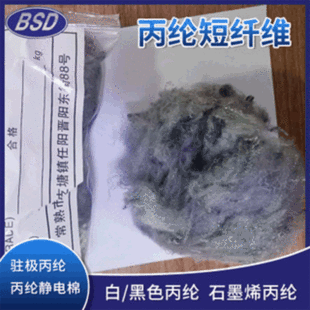 �S�ҹ���ʯīϩ���]�ڰ��v�O���]�o��޶��w�S���󃞻݁����ԃ