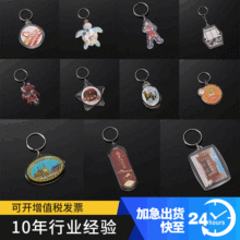 �ӹ������O���B���R�Ơ�B���ż��z���΁��������ƿɶ���