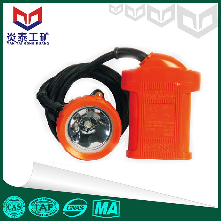济宁炎泰供应KL4LM（B）型锂电矿灯，矿灯