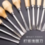 全套学生木工根雕雕刻刀