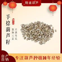 ���J�яS�����l�������J�� ����С�������J�� 8һ13cm����J�N��