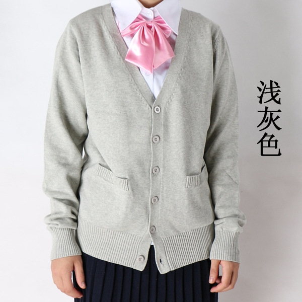 Japanese school skirt