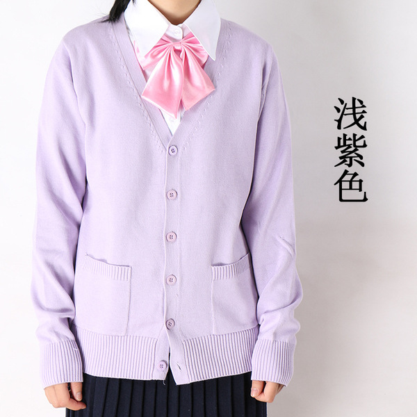 Japanese school skirt