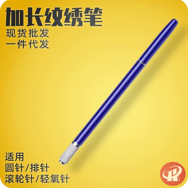 Factory direct single head lengthened embroidery pen No. 34 eyebrow pencil Korean metal embroidery handmade pen multifunctional