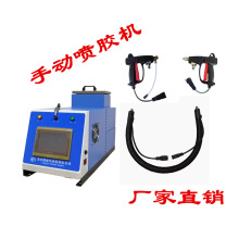 �Ԅ��քӘ������z���z�C5�Ӂ�PUR���z���z�c�z�C�����z�C�O��