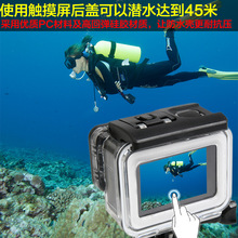 ֻgopro5 gopro6 gopro7ˮ˶һ