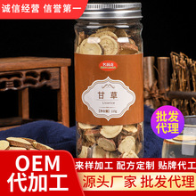 lbʲƬ ʲƬƿbԴ^Sȫl֧OE MN 