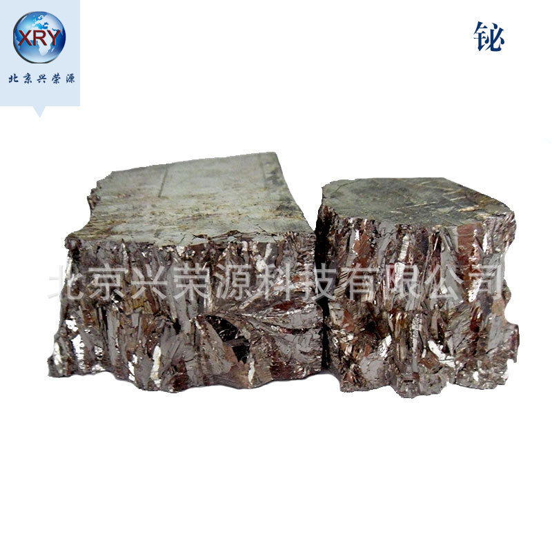 金属铋块 金属铋颗粒 高纯低氧铋锭 质量保证 Bi99.99%可报销|ms