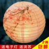 Pink peach blossoms send lights, send poles and whiskers