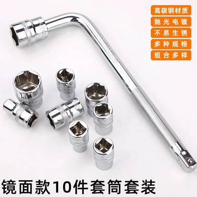 Tuosen Hardware Tools 10 Pieces Mühərrik tənzimləmə alətləri