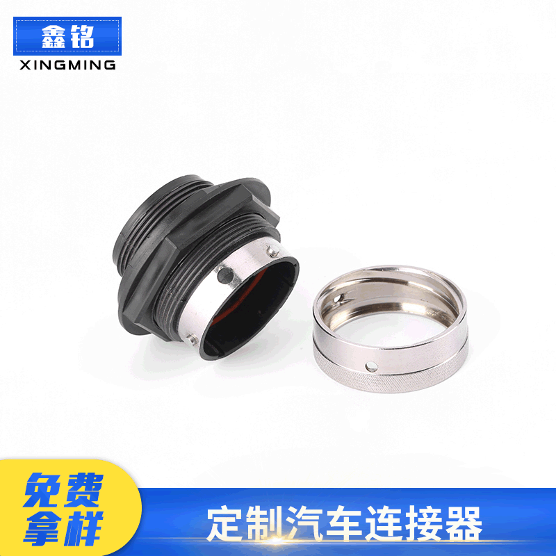 不锈钢手板模型打样CNC手板加 工数控车床五金精密非标零件定 制